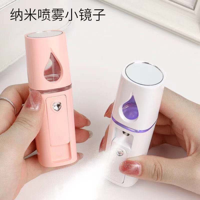 Wholesale Portable Humidifier Cold Spray Water Replenisher Humidifier Water Replenisher Facial Moisturizer Handheld Cold Spray Beauty Instrument details Picture