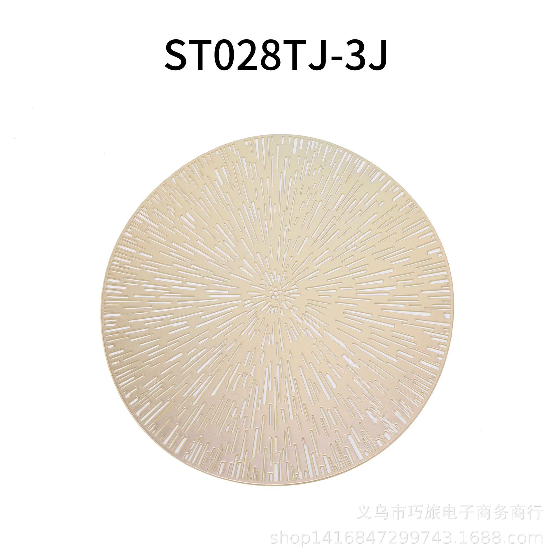 Teslin Placemat Waterproof And Oil Smoke Proof Flower Table Bowl Mat Modern Simple Western Placemat Hot Gold Border Placemat details Picture