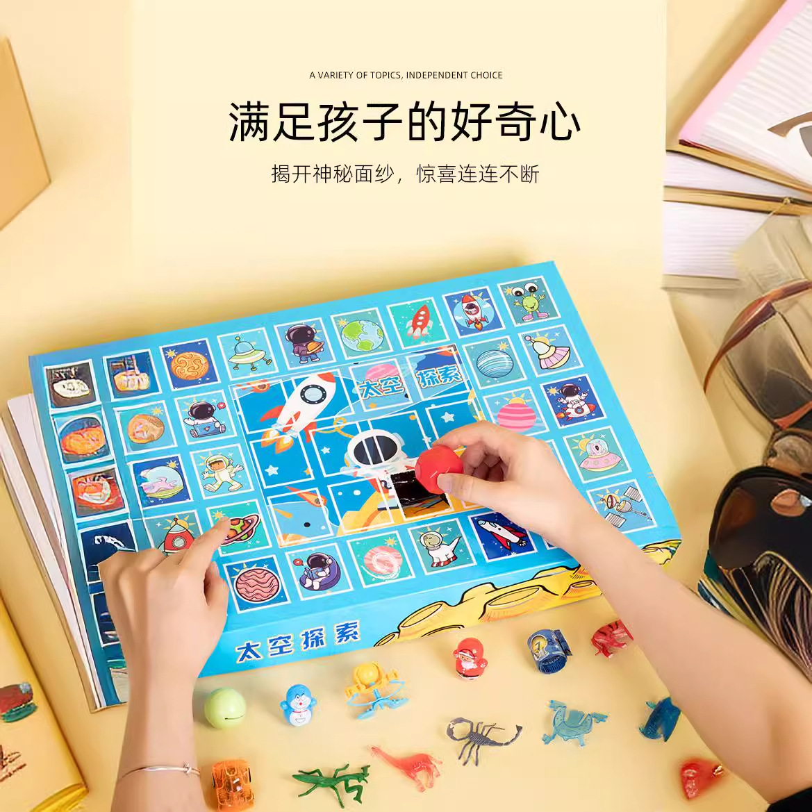 "Hole Hole Music Box Small Gifts, childhood Memories Blind box, nostalgic Tap and Disassemble Music children's toys for girls. Specification image