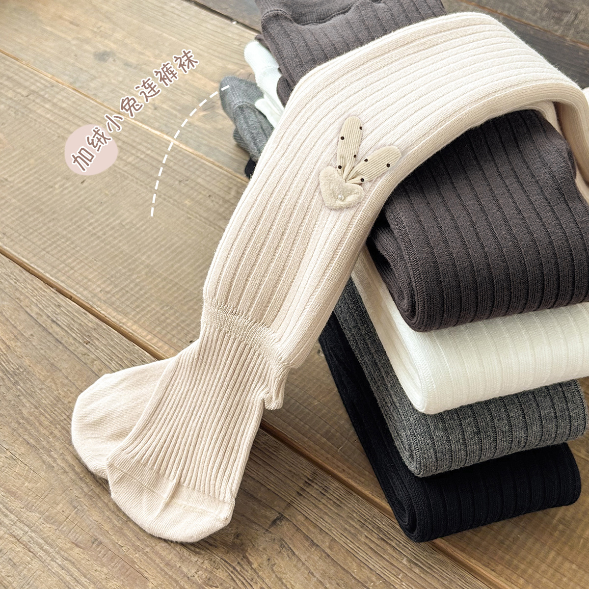 كشك الجوارب عبارة عن جوارب داخلية لطفلة صغيرة Item Picture