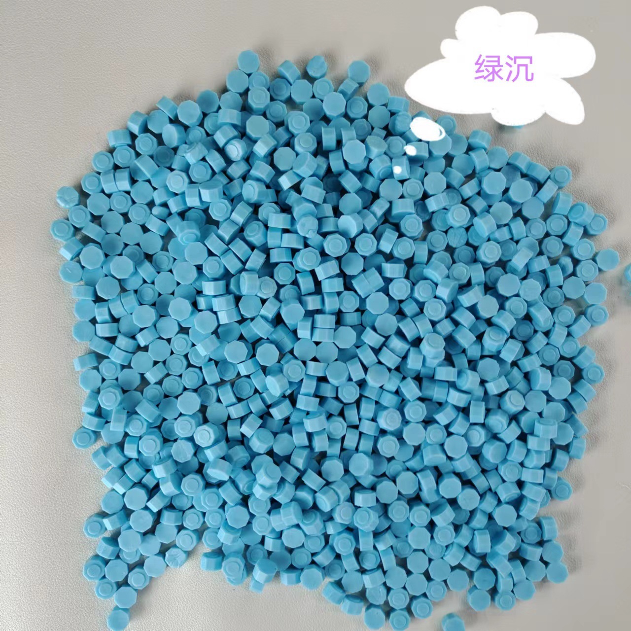 厂家直销火漆产品图