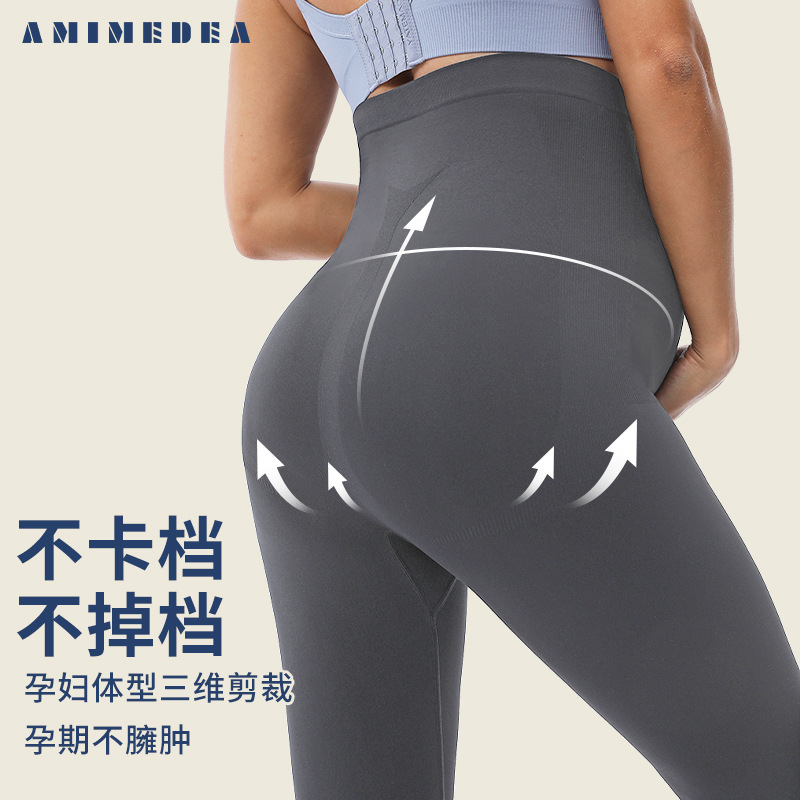 import细节图