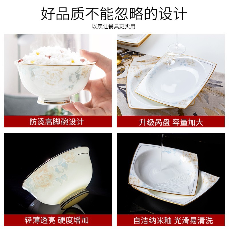 Dish Home A Full Set Of Nordic Light Luxury Bone China Tableware Set Jingdezhen Ceramic Bowl Combination Gift Wholesale Specification drawing