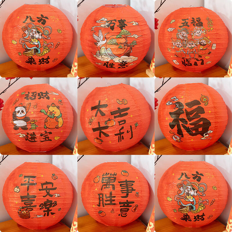新年春节装饰纸灯笼中国风猜灯谜商场超市活动场景布置户外古风详情2