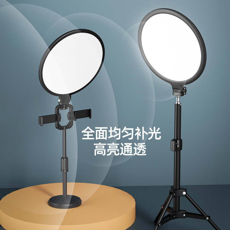 XJ42P直/批发LED摄/手机支架环形细节图