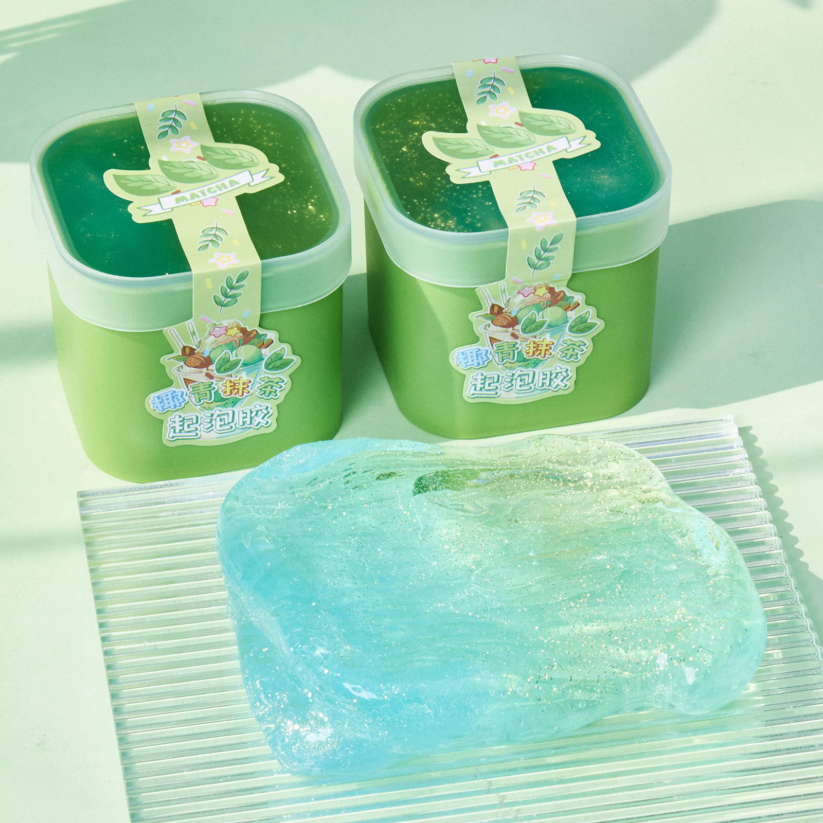 新多肉葡萄起泡胶儿童安全不粘手史莱姆水晶泥捏捏乐发泄解压玩具详情8