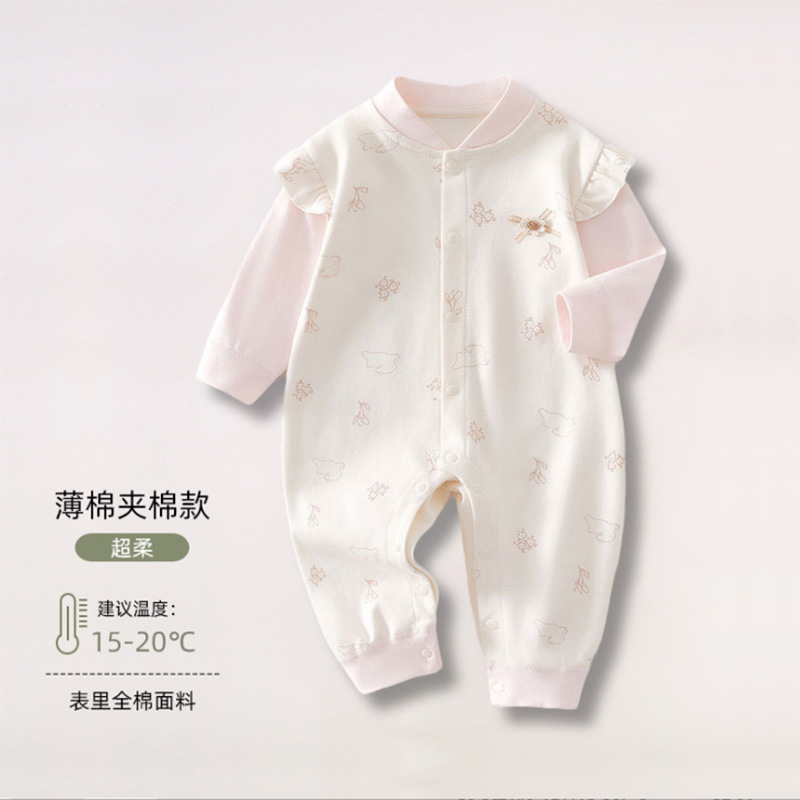 婴儿连体衣纯棉春秋款女宝宝小公主四季衣服新生月子服婴幼儿爬服