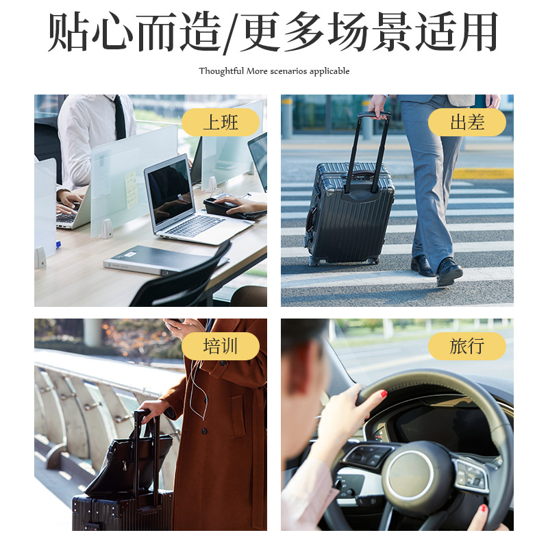 收纳袋、收纳包实物图