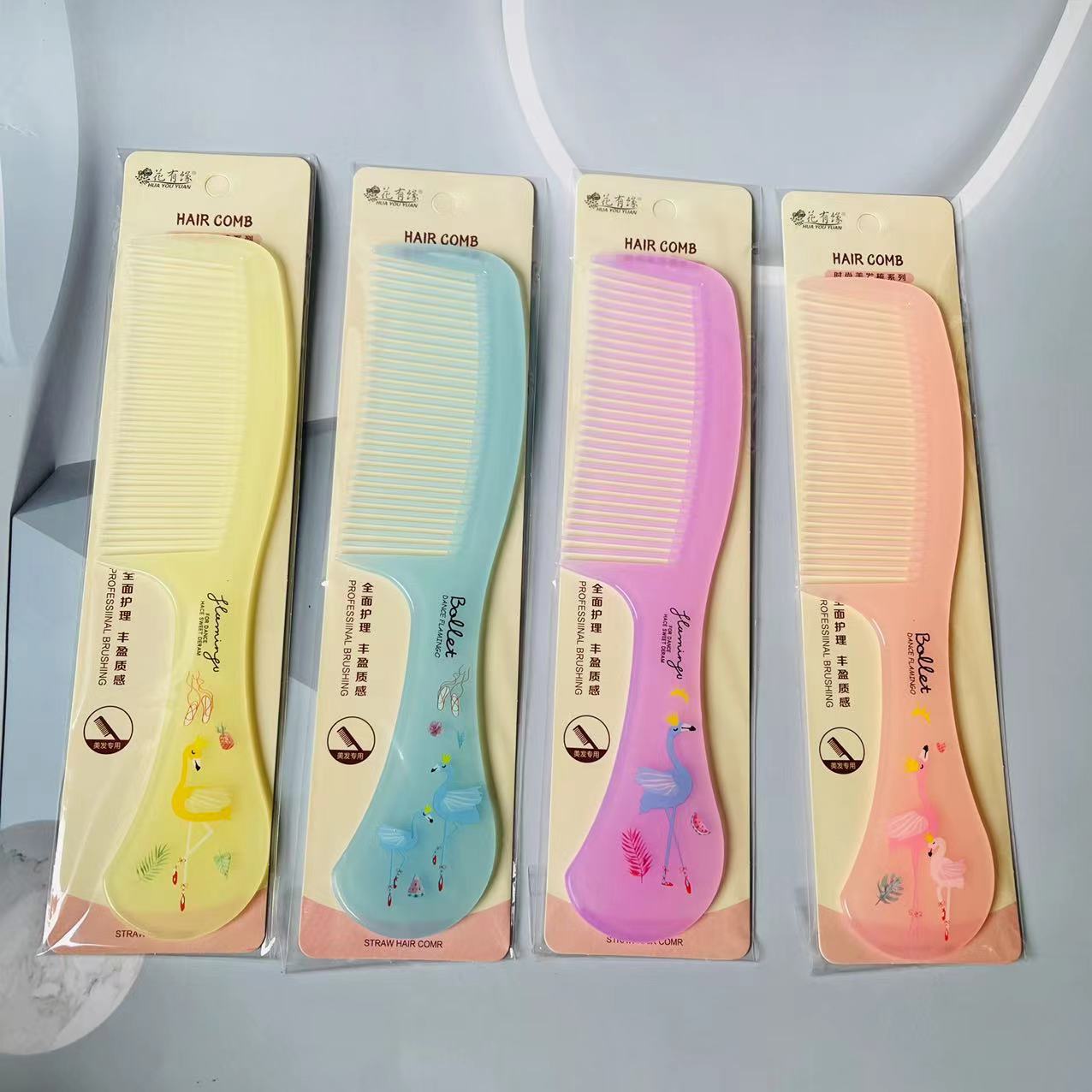 【 Zone 3-11 】 Luminous Comb A-1 20/ Pack 1200/ box Luminous Comb A-1 Hair Care Comb Home Women Anti-static Close-toothed Comb Styling Comb 1 yuan supply details Picture