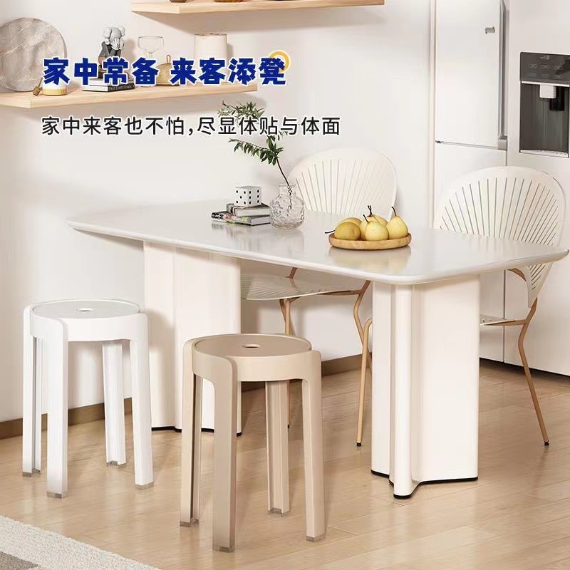 Plastic Stool Thickened Home Can Be Stacked Round Stool Nordic Table Stool Simple Network Red Fashion Creative Windmill Stool Wholesale Specification drawing