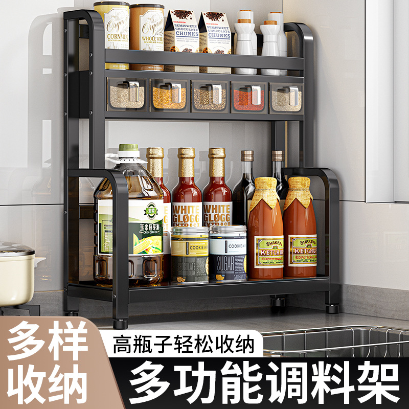 厨房收纳置物架加厚不锈钢多功能免打孔收纳架双层家用新款调味架