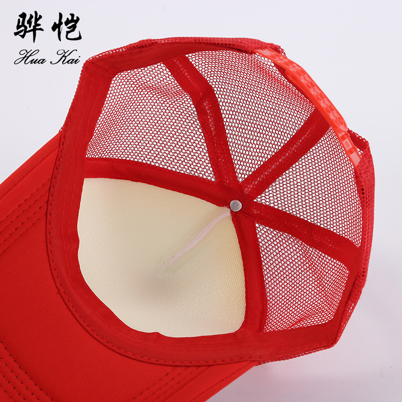 Manufacturers Of A Variety Of Men And Women's Fashion Dome Curved Hats Match Color All Sports Sun Hats Breathable Outdoor Baseball Caps Application Scenario