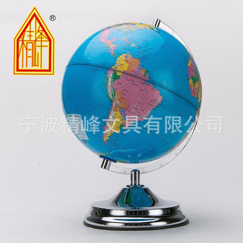 Jingfeng 25CM administrative region iron ruler, iron base globe, electroplated metal stand, school teaching equipment, office decoration details Picture