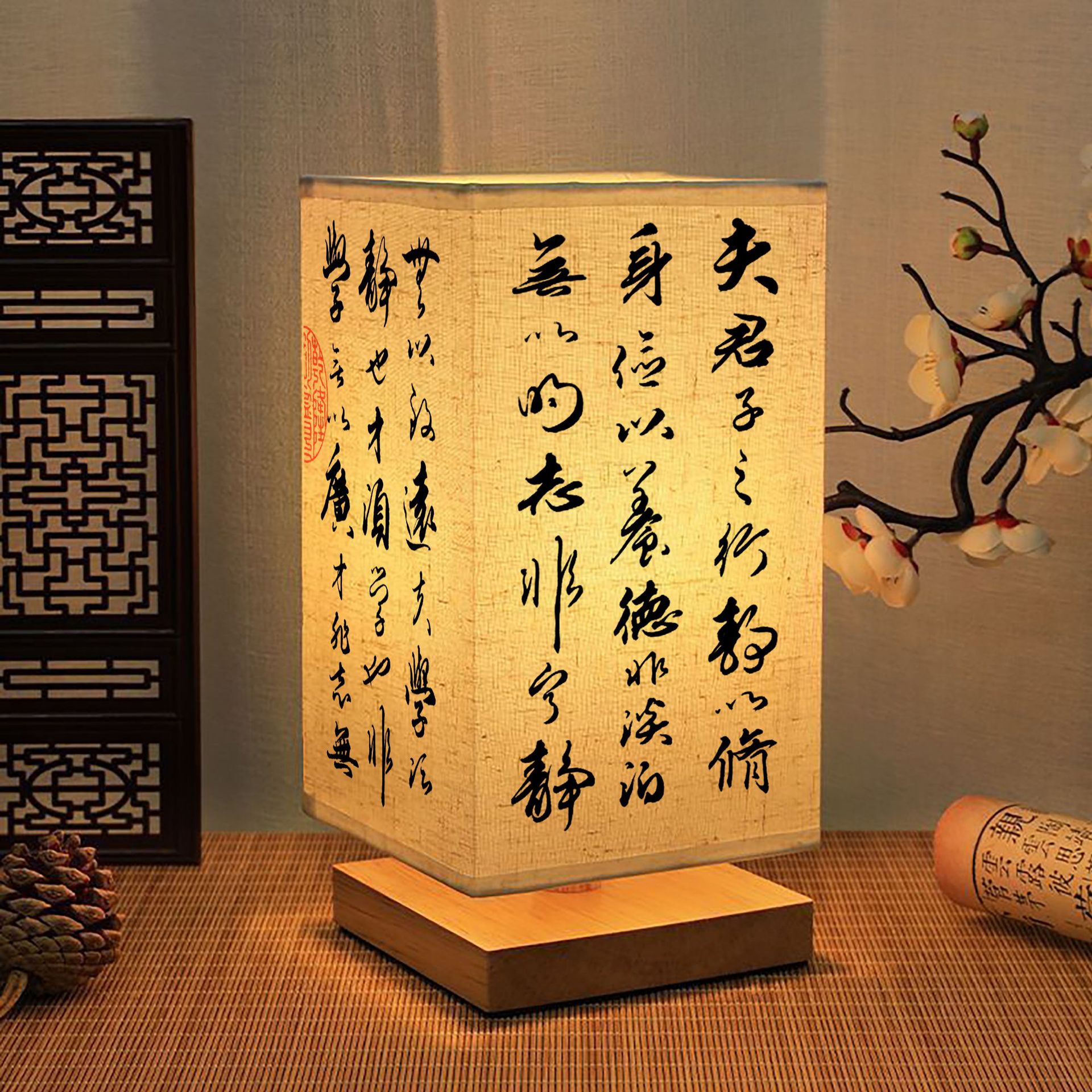 Chinese-style night light, calligraphy table lamp, bedside table, slender gold style, retro and simple ancient style, bedroom and study night light, elegant Application Scenario