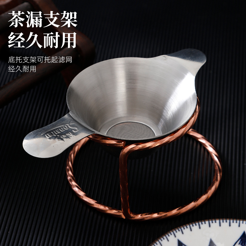 In stock: Stainless steel tea strainer spring stand, tea strainer stand, easy-to-brew stand, simple tea stand, filter mesh stand, easy-to-brew tea bracket Specification image