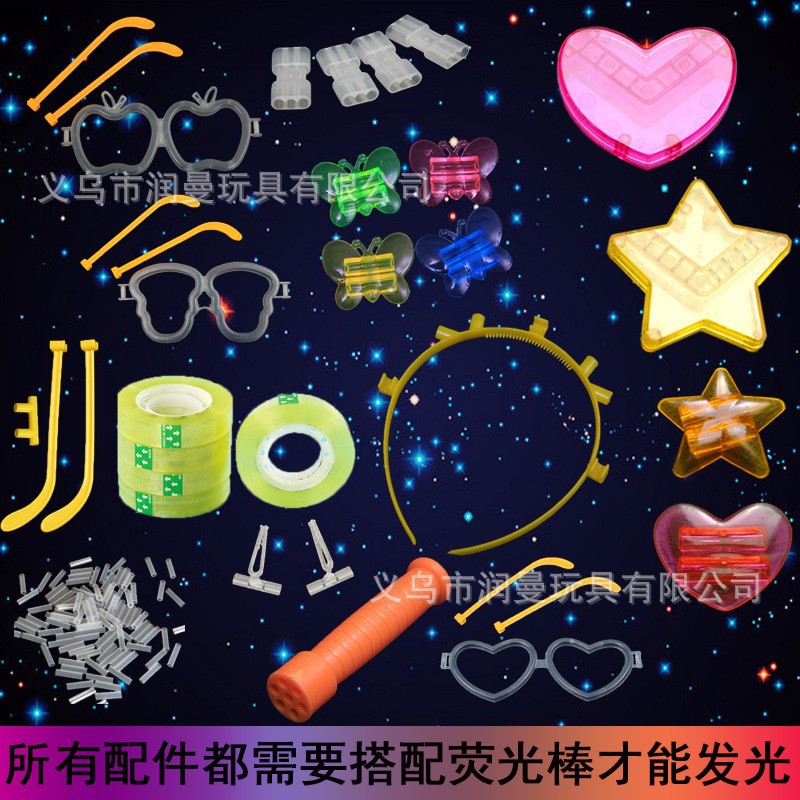 Glow stick accessories, the same style as Douyin's best-selling luminous toys, DIY bracelet, wristband, card distribution set batch Application Scenario