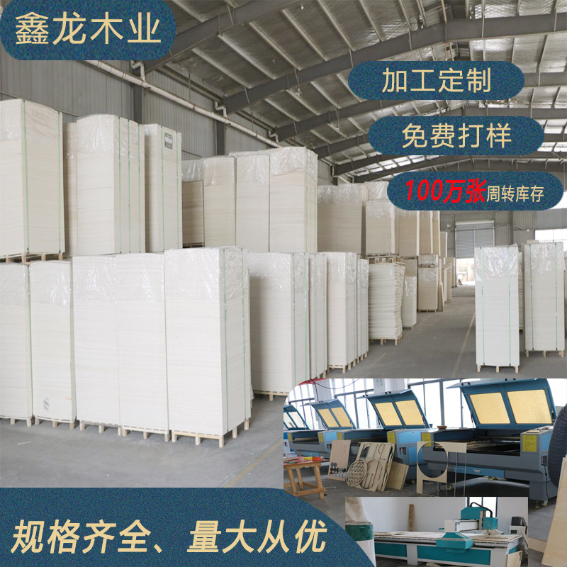 import产品图