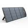 太阳能光伏板/单晶硅便携可/折叠露营自驾产品图