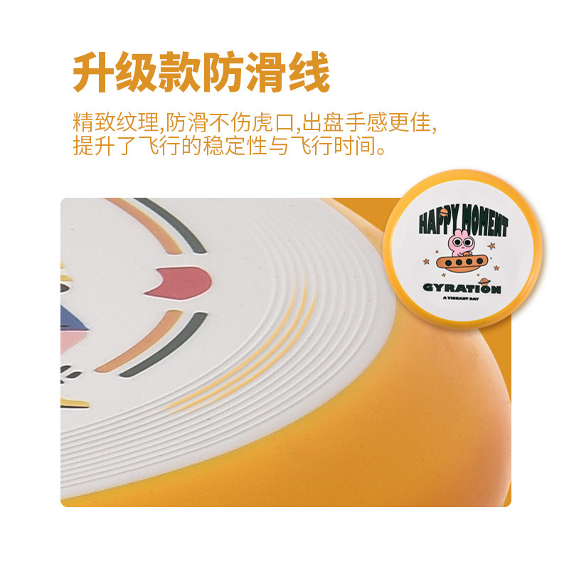 小公仔/植物盆栽/发箍带灯/潮玩公仔/充气青蛙细节图