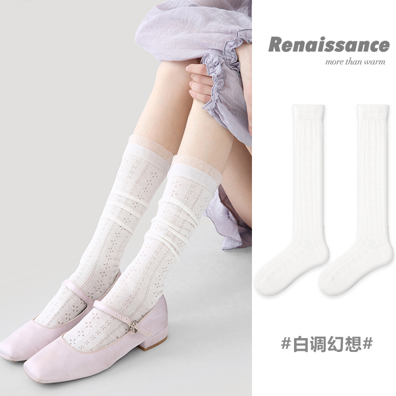 One-piece consignment of original women's socks for spring and summer, lace lace mesh socks, breathable thin pure white socks, one-piece consignment for women