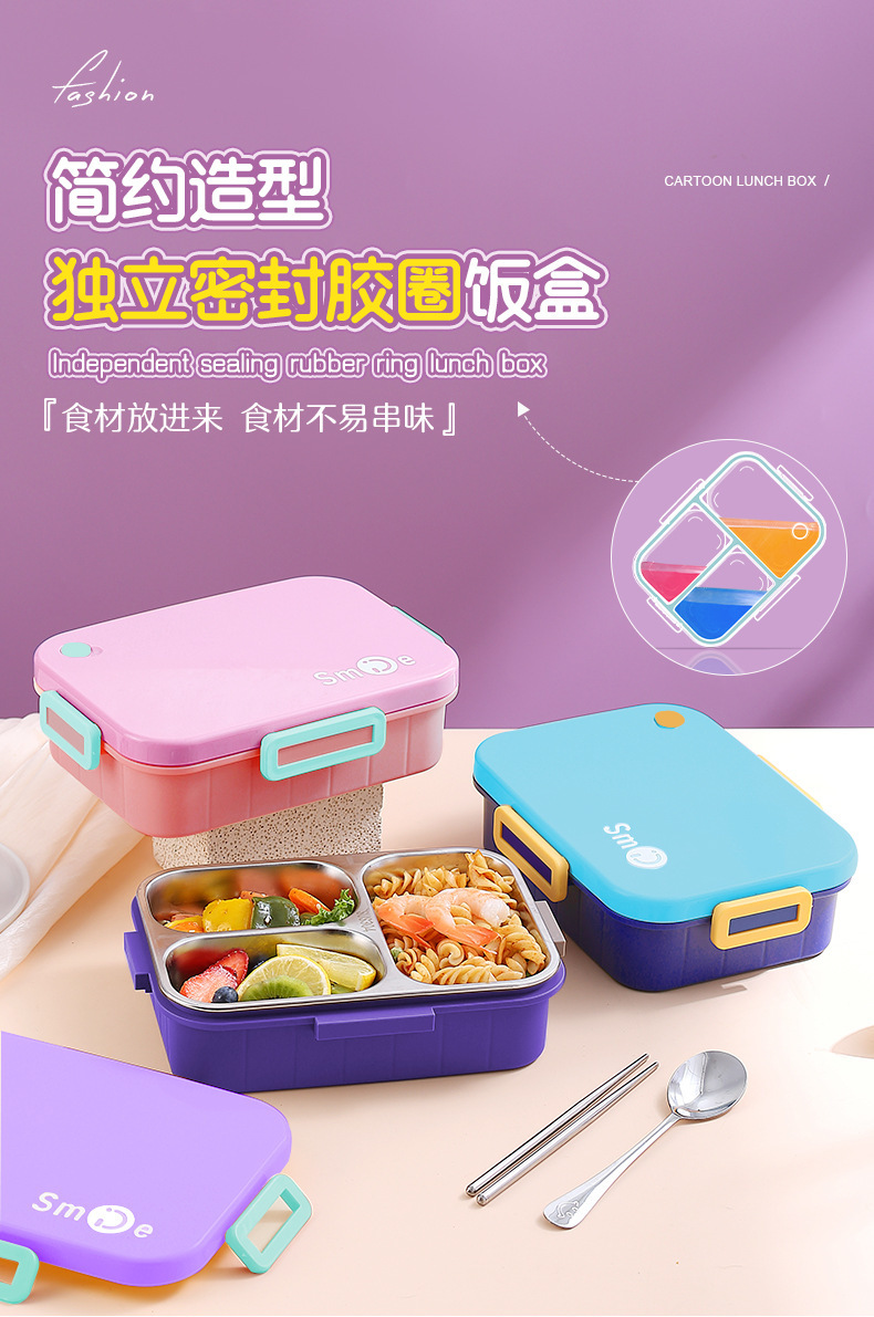 Sealed stainless steel lunch box, split bento box, portable Japanese large-capacity lunch box for primary school students, office workers pic 1