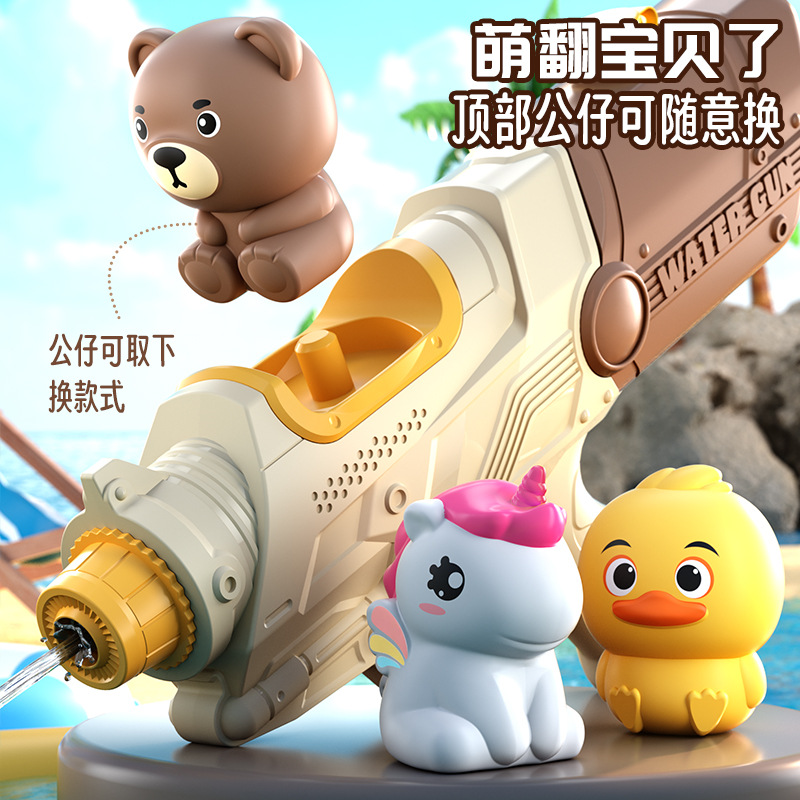 Children's water gun toys, water-splashing festival large double-nozzle dinosaur duck playing in water, beach rafting toys, wholesale at stalls Specification image