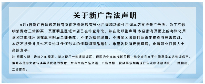女童凉鞋2023春秋款韩版百搭铆钉跳舞公主单鞋时尚魔术贴儿童皮鞋详情1