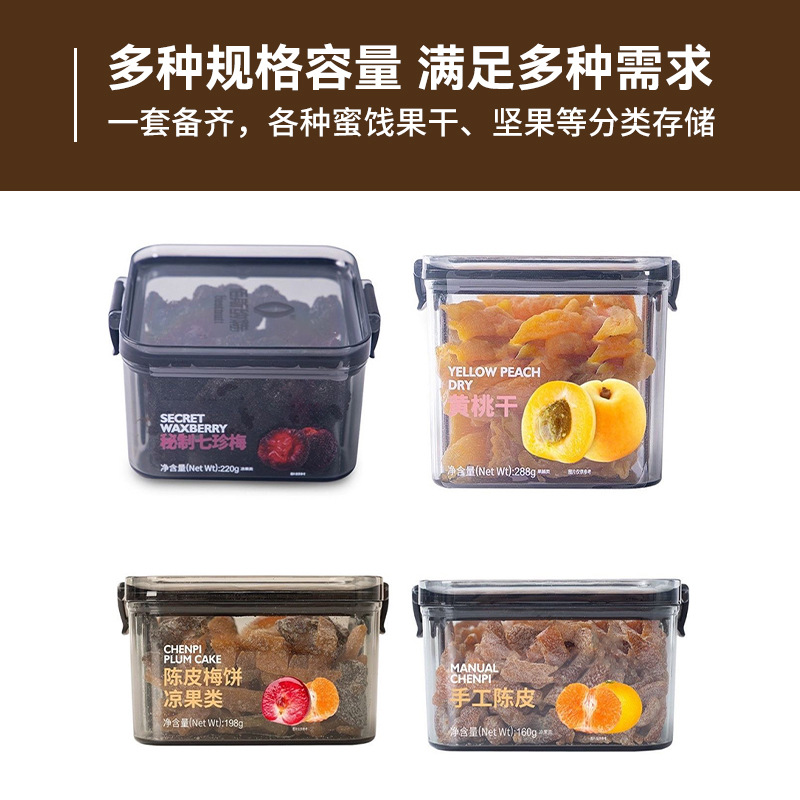 import细节图