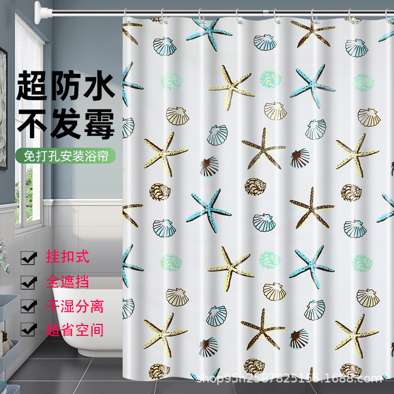 Wholesale Bathroom Shower Room Peva Large Square Shower Curtain Multi-Size Plastic Dry And Wet Separation Partition Curtain Door Specification drawing