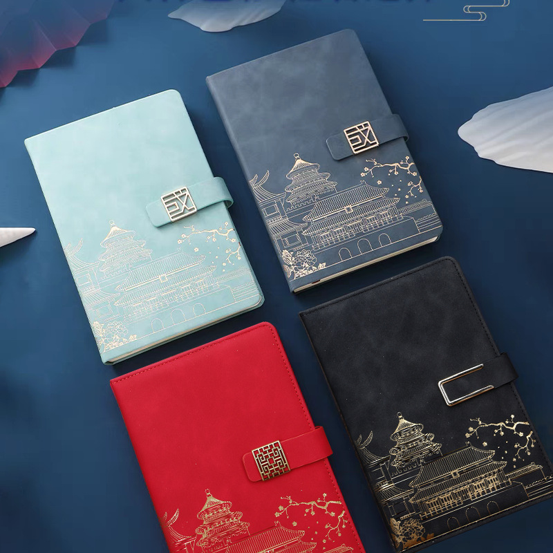 National Trend Notebook Gift Box Set, Palace Museum Cultural and Creative Chinese-style business Office meeting record book can be printed with logo Specification image