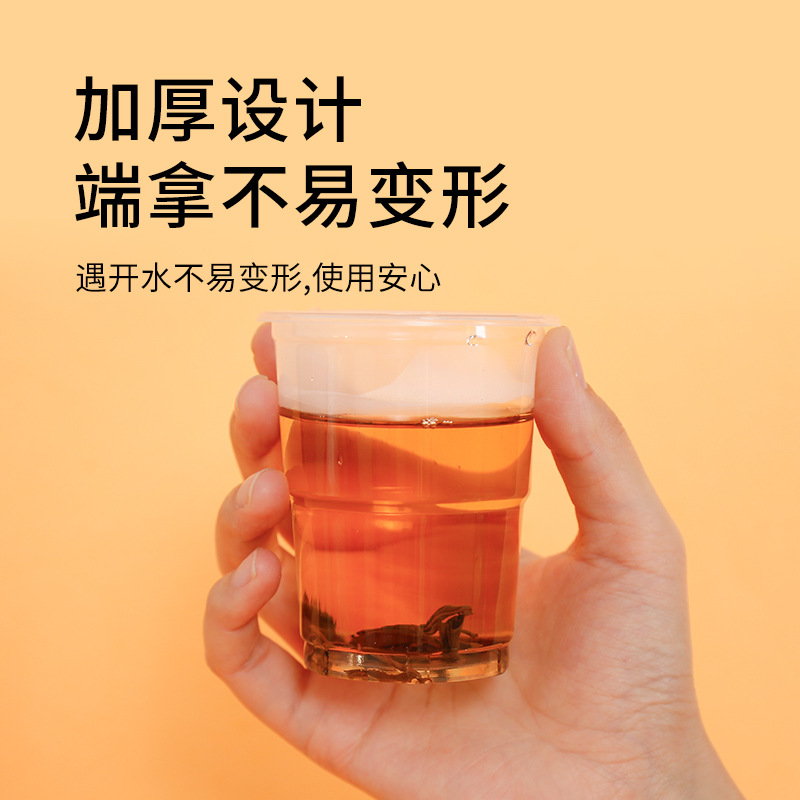 Disposable cups, PP thickened aviation cups, transparent household and commercial drinking cups, plastic cups, 200ml whole case wholesale Specification image