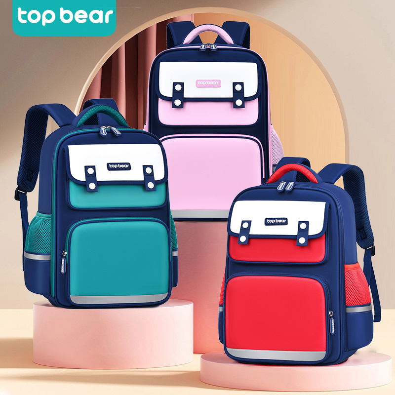 定制logo书包小学生儿童双肩包印字印logo图案订做护脊减负男孩女详情图3