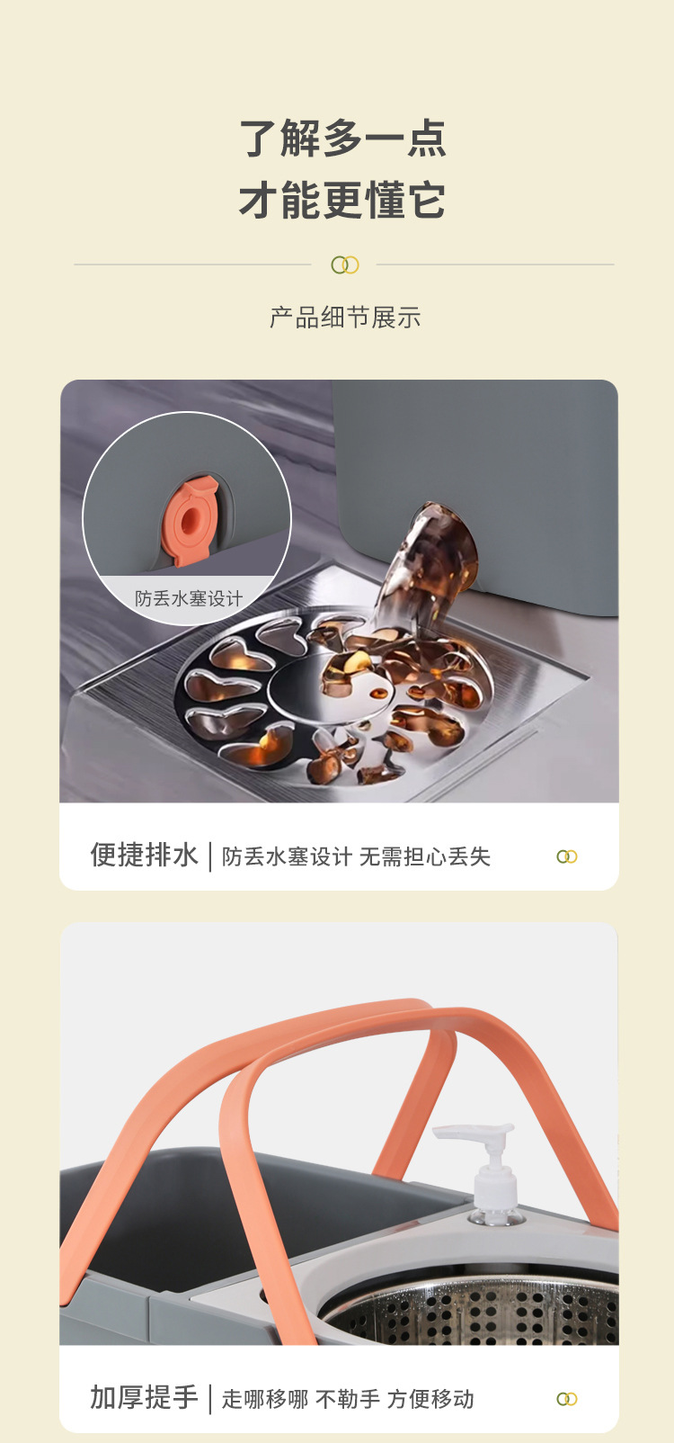 包邮子母式拖把桶套装懒人免手洗净污分离旋转拖把桶套装组合详情13