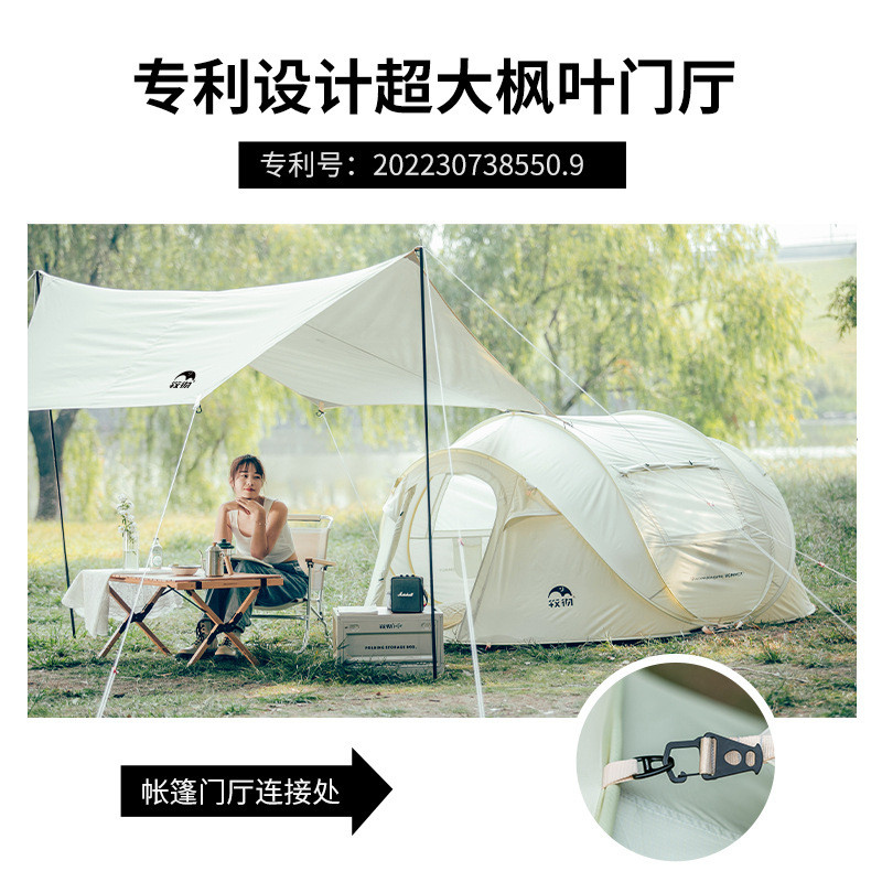 import细节图