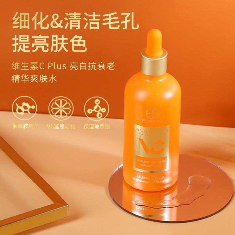 ESTELIN精华清透洁净卸妆水清爽不刺激滋润保湿深层清洁温和