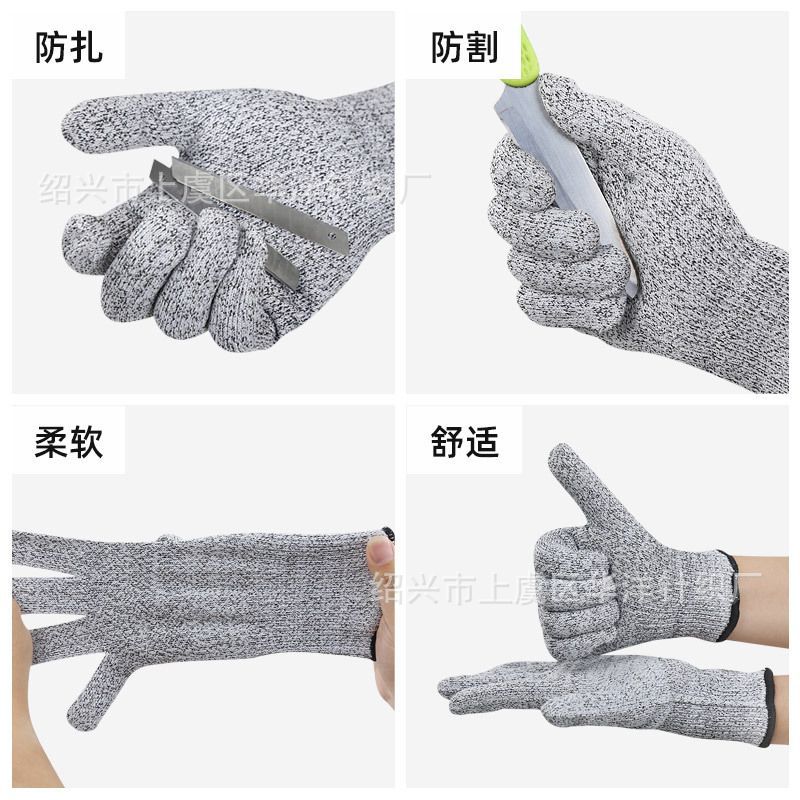 Manufacturers wholesale 5 grade anti-cutting gloves Food grade kitchen gardening anti-cutting fishing protective gloves wear protection Specification drawing