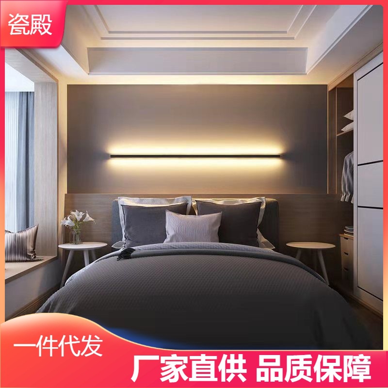 一字长条壁灯产品图