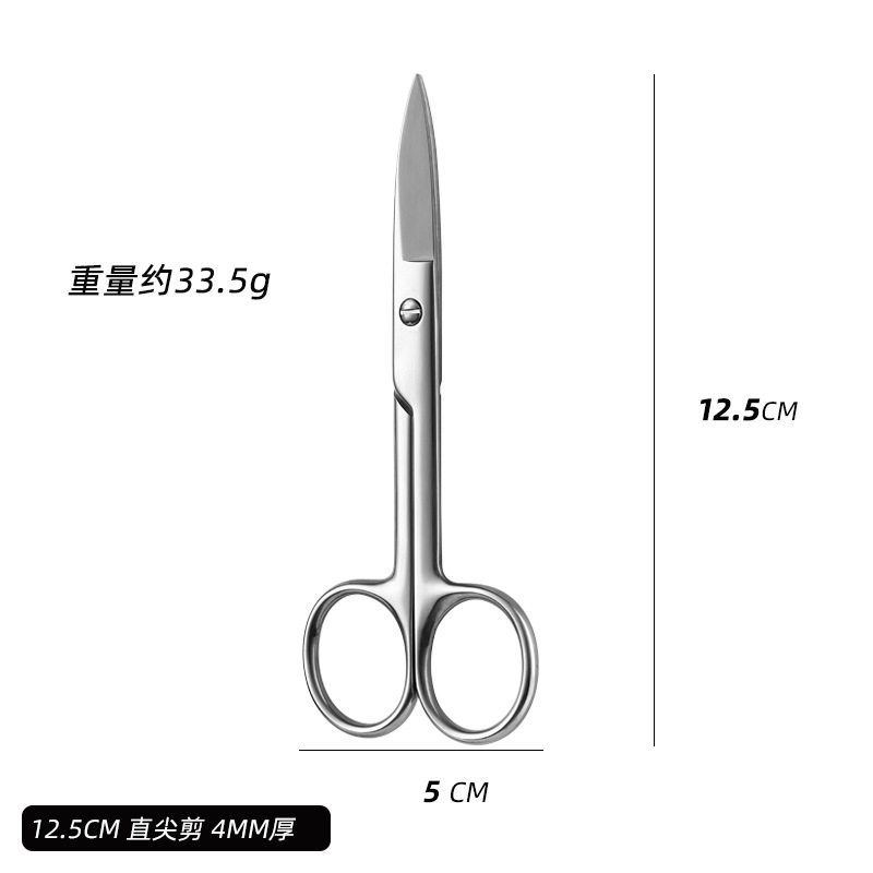 Stainless Steel Scissors 12.5 Large Bend Double Eyelid Scissors Teaching Experiment Eye Surgery Scissors Medicine Box Gauze Scissors Non-Medical Specification drawing