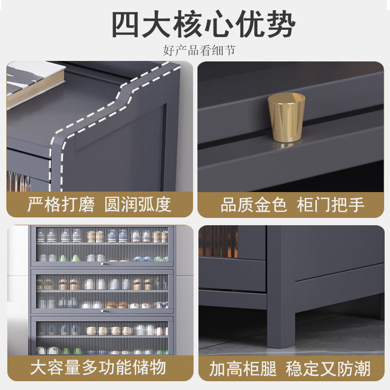 Steel shoe cabinet door, household large-capacity dust-proof shoe rack, flip cover storage cabinet, steel entrance cabinet, ironwork cabinet Application Scenario