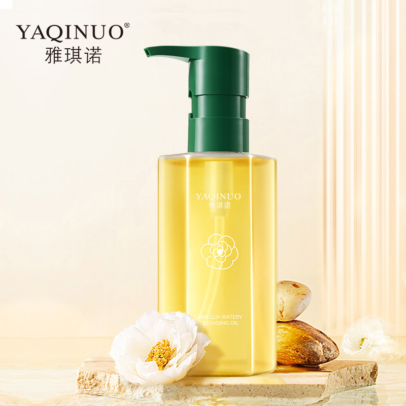 跨境热销YAQINUO山茶花卸妆油深层清洁卸妆水眼唇脸三合一卸妆膏