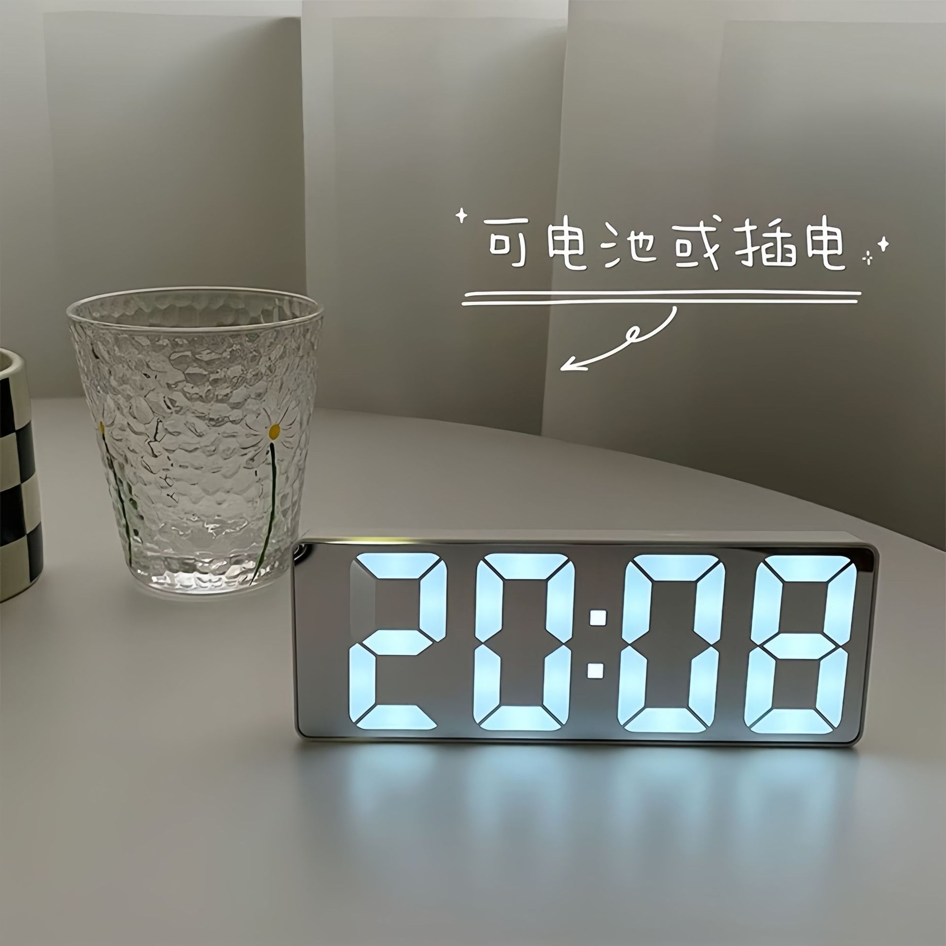 镜面时钟闹钟桌面静音智能钟计时间显示器卧室数字电子钟摆件台式