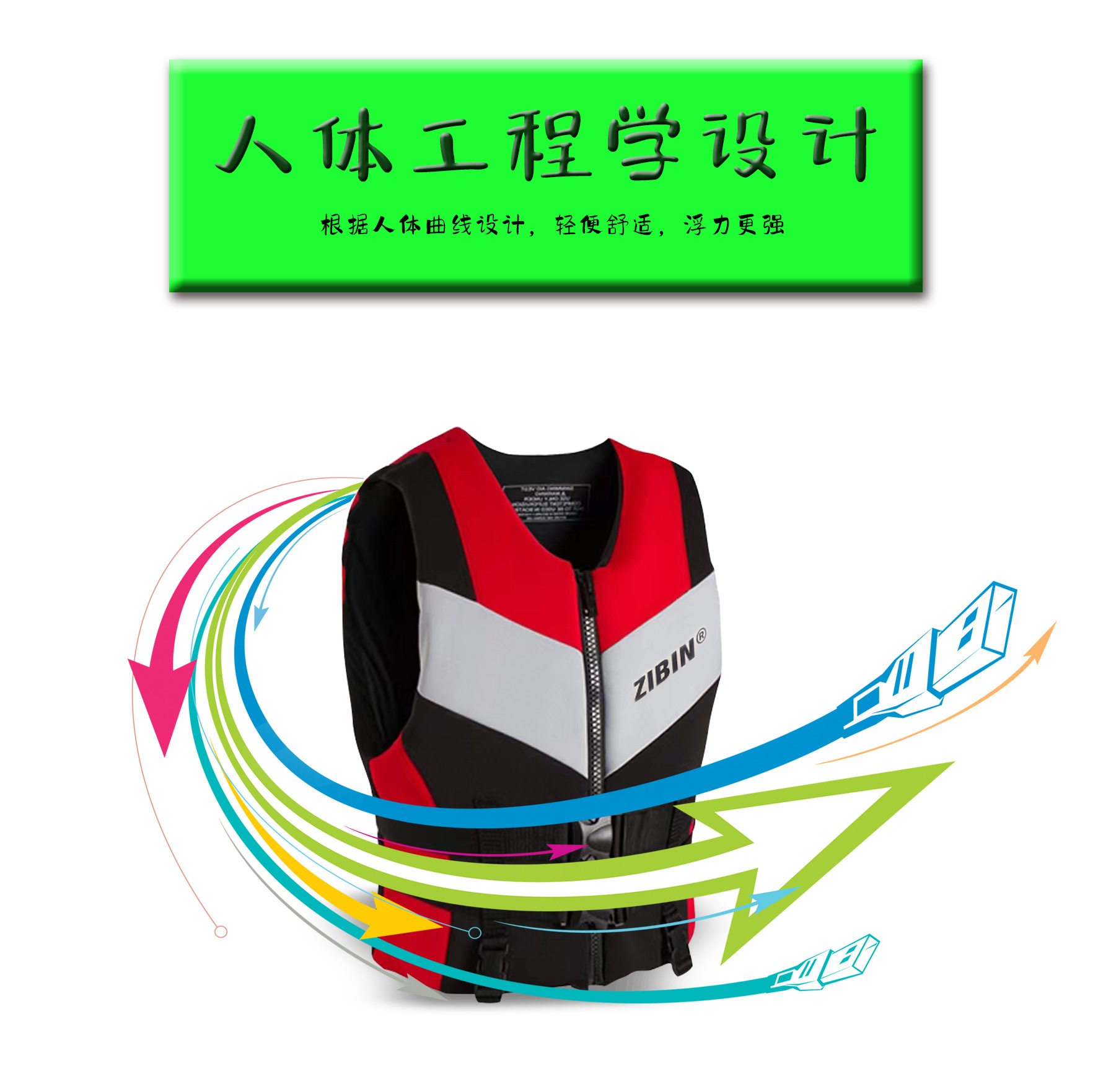 Adult Marine Water Rescue Life Jacket Large Buoyancy Water Rock Fishing Sea Fishing Vest Belt Convenient Life Jacket Specification drawing