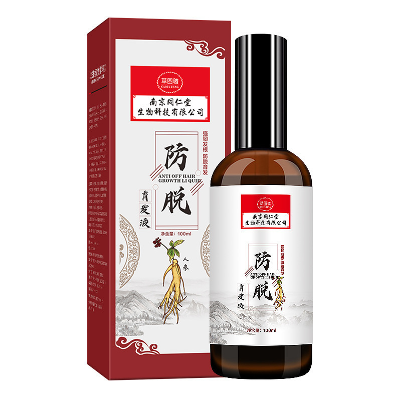 Nanjing Tongrentang anti-desiccating hair liquid dense hair nourishing hair solid hair Polygonum multiflorum ginger hair development agent for hair Item Picture