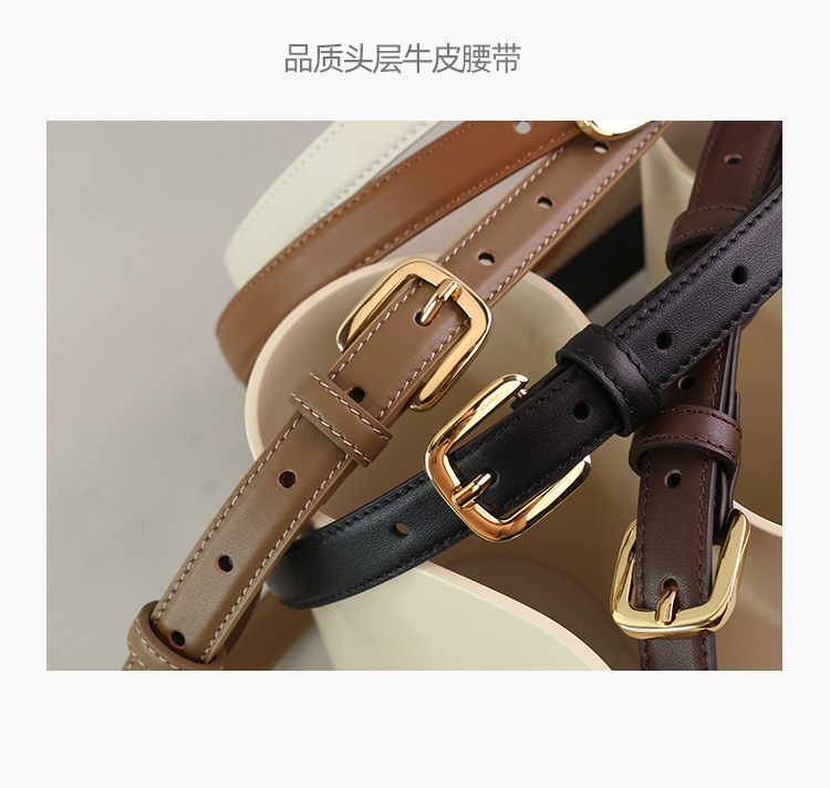2024年新款头层牛皮女士皮带百搭ins风真皮装饰配裙子窄裤腰带女详情11