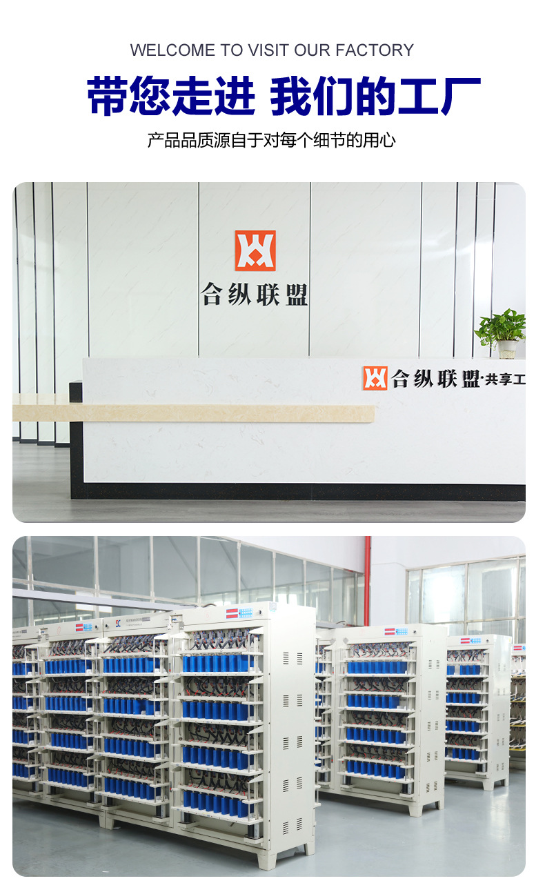 5kwh lithium battery wall-mounted 51.2V100AH lithium iron phosphate energy storage photovoltaic off-grid household backup power supply, hardware tools, electric welding and cutting equipment energy storage machine pic 2