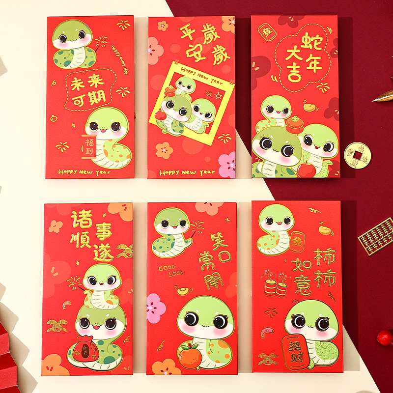 2025 Snake Year Red Envelope, Snake zodiac creative Gilded Red envelope, Spring Festival Red envelope, New Year Red envelope, Wholesale Factory New Year Red envelope Application Scenario