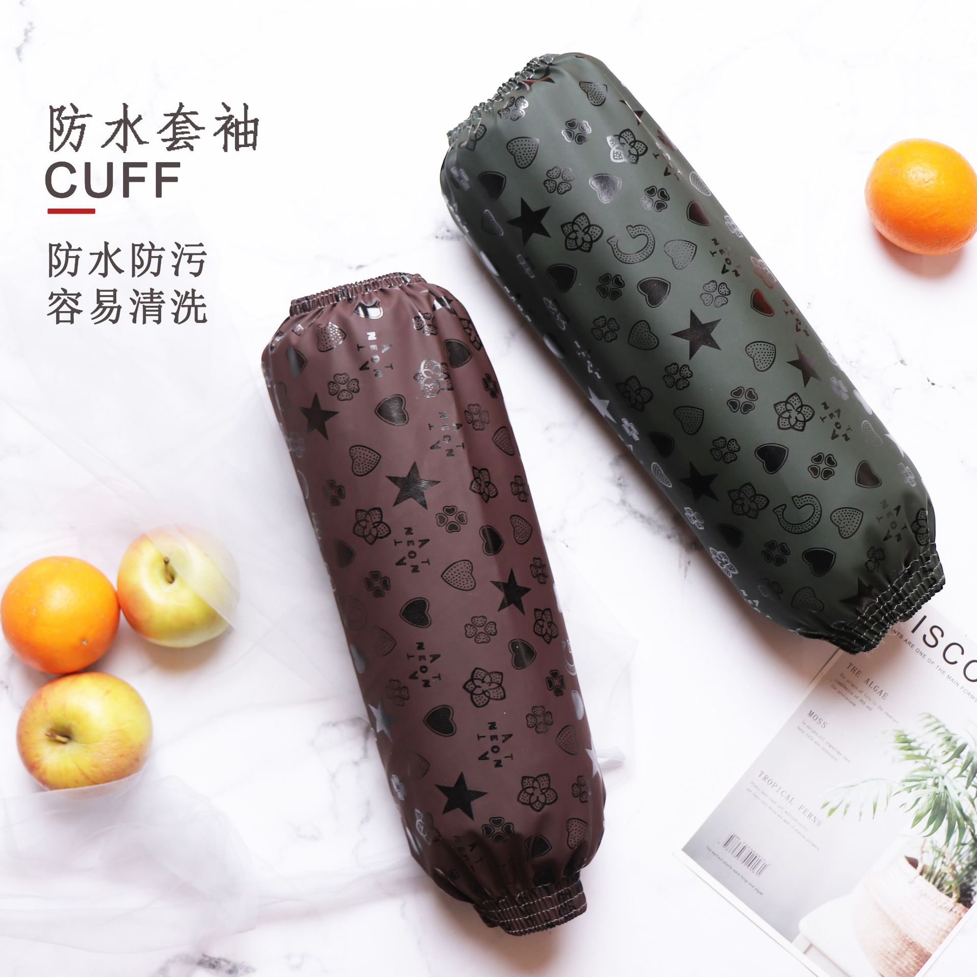 Manufacturers Wholesale Waterproof And Oil-Proof Pu Sleeves Printed Leather Sleeves Kitchen Work Labor Protection Sleeves Adult Men And Women details Picture