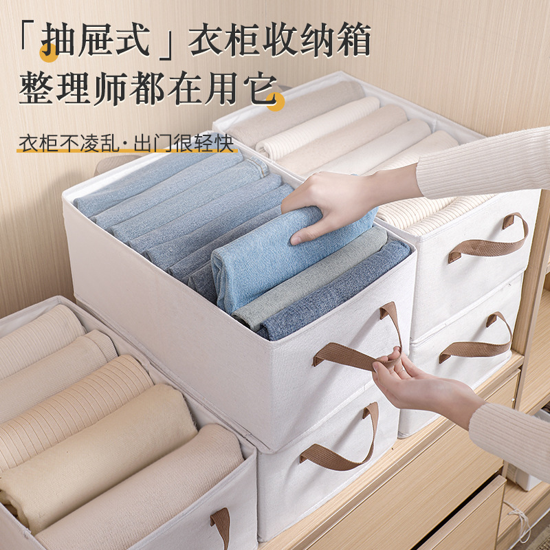 Cotton And Linen Folding Storage Basket Large Capacity Washing Household Organizer Seasonal Storage Box Storage Box Wardrobe details Picture