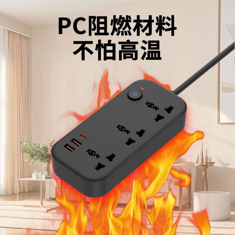 PD20W Universal Power Strip is a multi-functional socket for British, American and European standards, suitable for household appliances and office appliances, and is an intelligent USB power strip Application Scenario