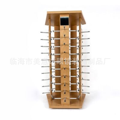 40 and 50 pairs of wood-grain rotating glasses display stands Item Picture